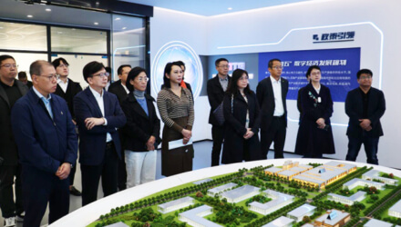 山東省香港商會考察團(tuán)蒞臨春光科技集團(tuán)考察調(diào)研